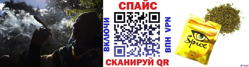 Купить где Островной БУТИРАТ GHB