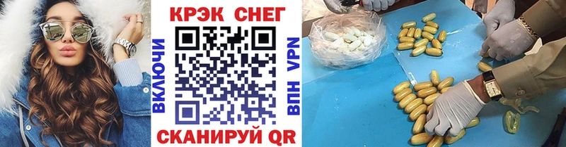 Купить закладки  Островной  Cocaine Колумбийский 