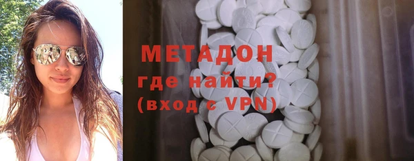 PSILOCYBIN Заводоуковск
