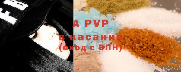 MDMA Заволжск