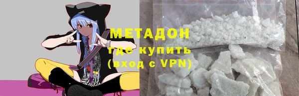 PSILOCYBIN Заводоуковск