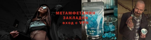 MDMA Заволжск