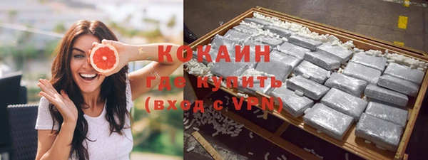 MDMA Заволжск