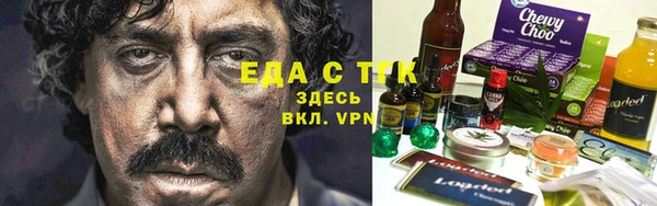 MDMA Заволжск