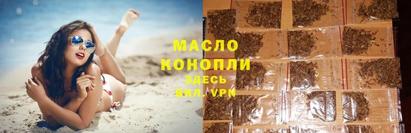 скорость Чегем