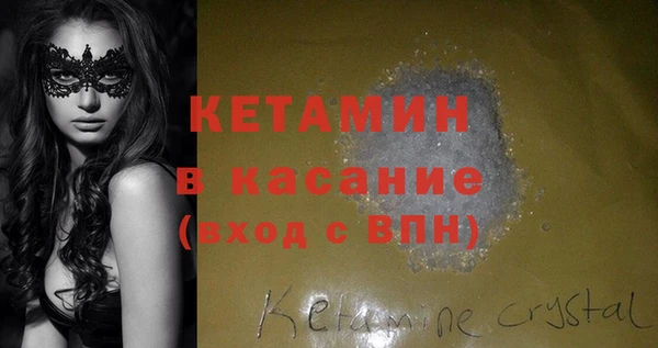 гидра Заволжье